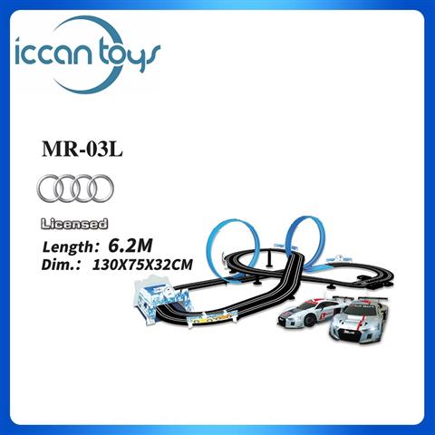 MR-03L 1:64 RC Slot Car - 6.1 Meters Track