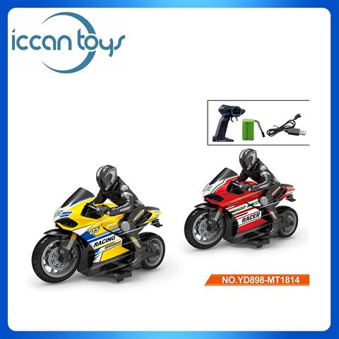 2.4Ghz 1:10 R/C Motorcycle