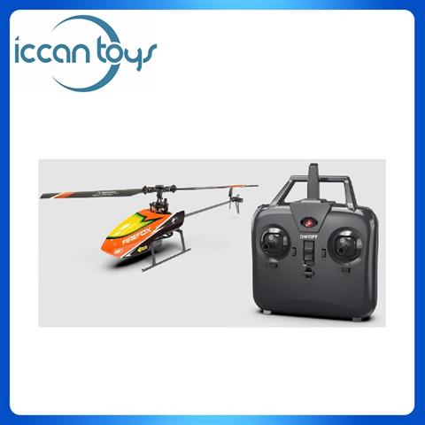 C129 2.4Ghz RC 4CH Helicopter