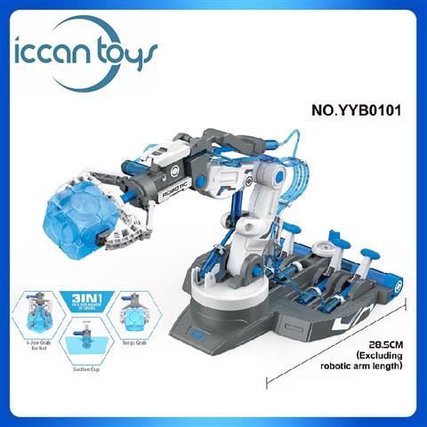YYB0101 3 in 1 Hydraulic Robot Arm