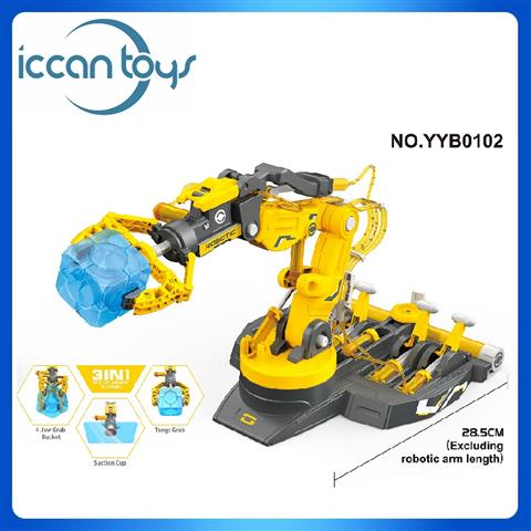 YYB0102 3 in 1 Hydraulic Robot Arm