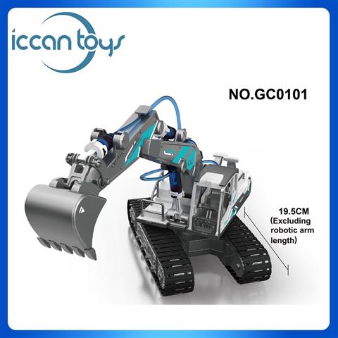 GC0101 Hydraulic Excavator