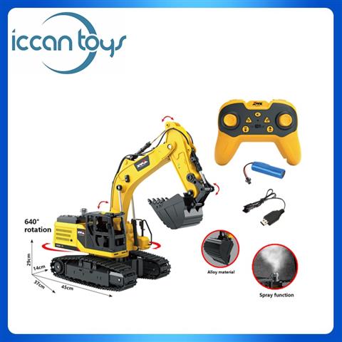 Z6802A 2.4GHz RC 11Channels Excavator