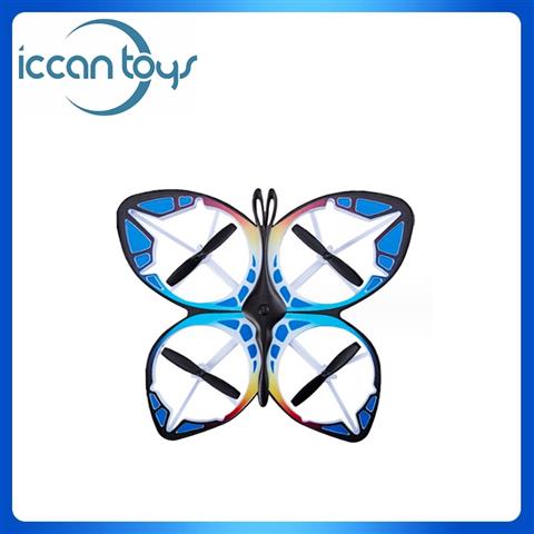 SQN-043 2.4GHz RC Butterfly Drone with Colorful Light