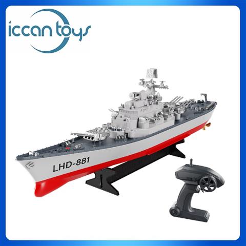 LHD-881 2.4Ghz 1:390 R/C Warship