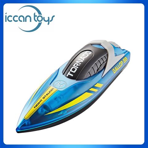 819 2.4Ghz RC Speed Boat