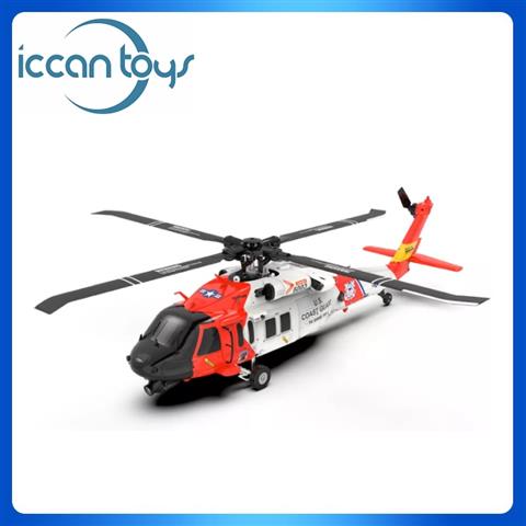 F09 6CH 3D Coast Guard UH-60 Scale RC Helicopter W/ GPS Intelligent Control System - RTF