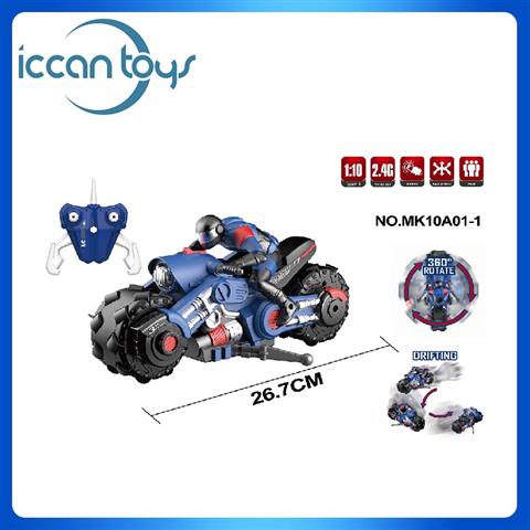MK10A01 1:10 2.4Ghz RC Shifting Motorcycle