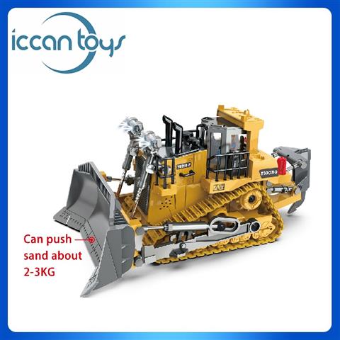 BC1039  1:24 2.4Ghz RC Bulldozer-Metal Part