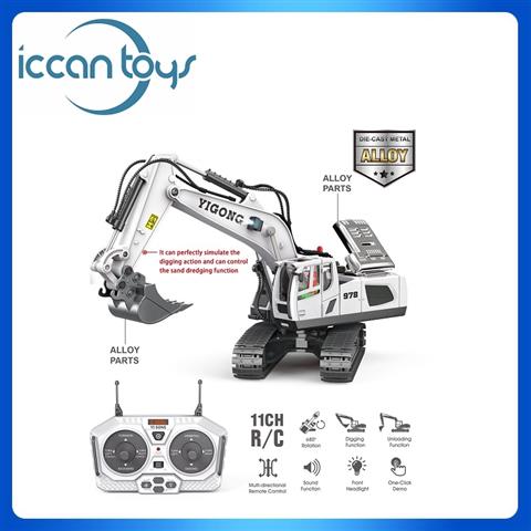 BC1037  1:20 2.4Ghz RC Excavator-Metal Part