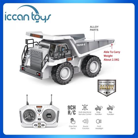 BC1041 1:24 2.4Ghz RC Dump Truck-Metal Part