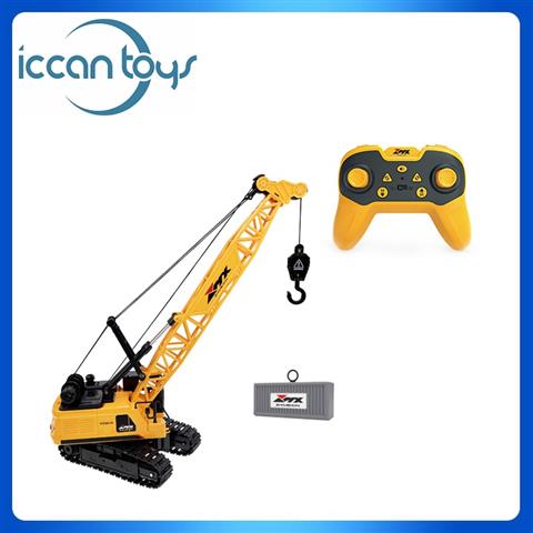 Z6804A 2.4GHz RC Metal Spray Smoke Crane