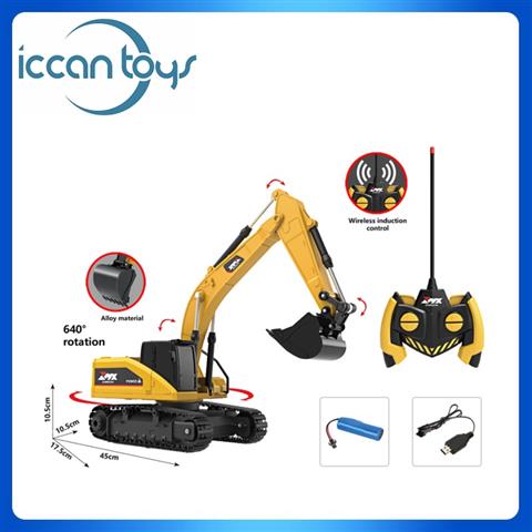Z6807A 27mHz RC 5Channels Excavator