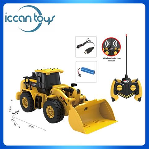 Z6808A 27mHz RC 6Channels Wheel Loader