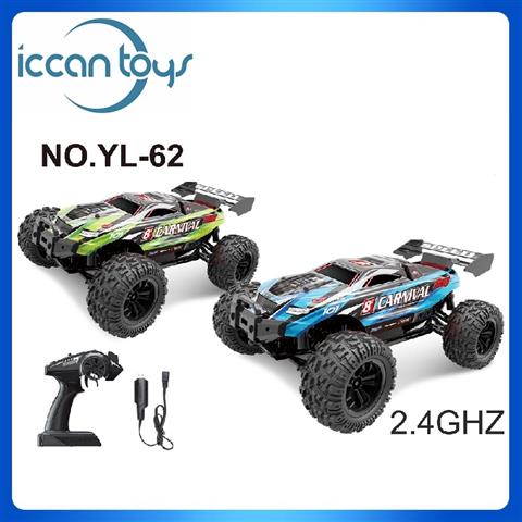 YL-62 2.4GHz 1:18 RC Brushless 4WD Rock Cralwer