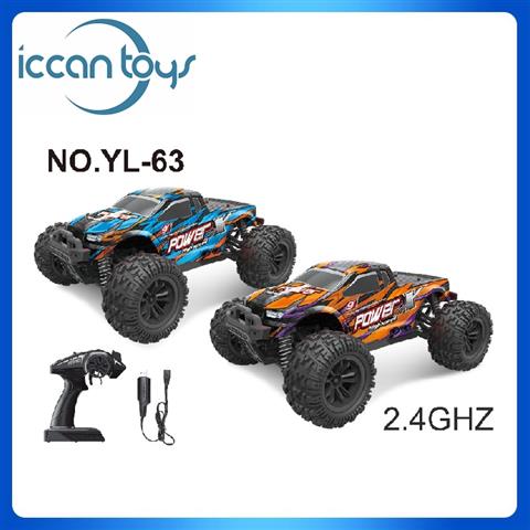 YL-63 2.4GHz 1:18 RC Brushless 4WD Rock Cralwer
