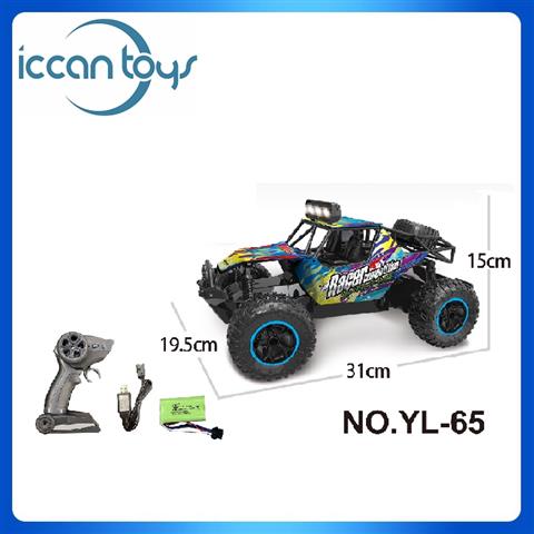 YL-65 2.4GHz 1:14 RC Alloy Rock Cralwer