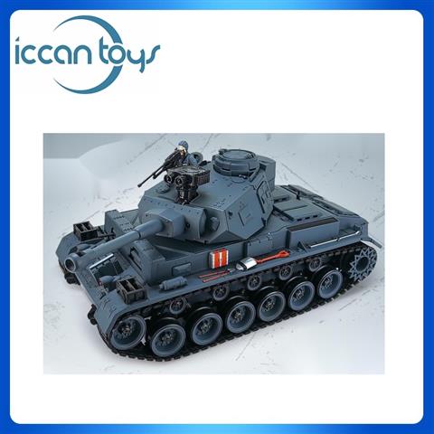 YD898-MT1879 2.4GHz RC German Panther II Tank