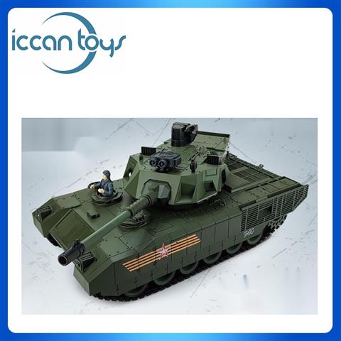 YD898-MT1882 2.4GHz RC Apmata T-14 Tank