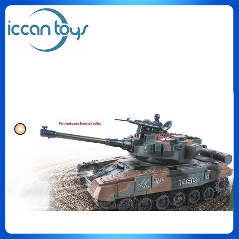 989-91 2.4GHz RC 9Channels Tank